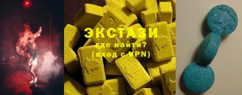 как найти закладки  Кирово-Чепецк  Ecstasy таблы 